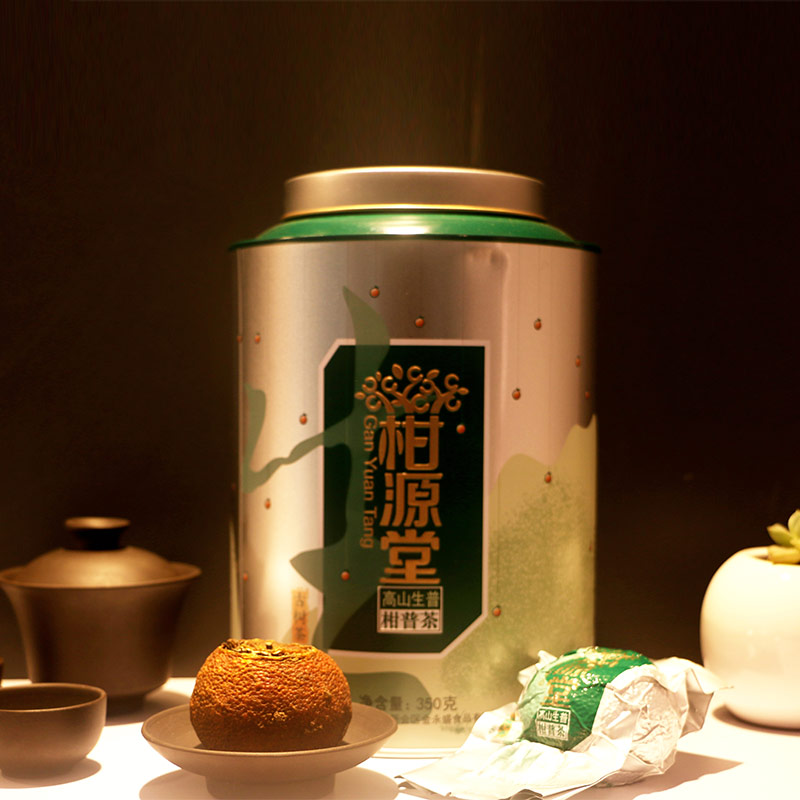2016高山柑普生茶350克鐵罐裝