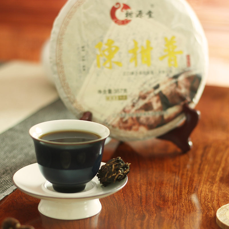 陳柑普茶餅