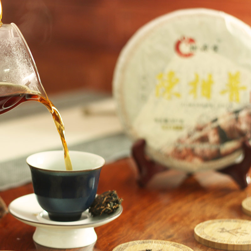 陳柑普茶餅